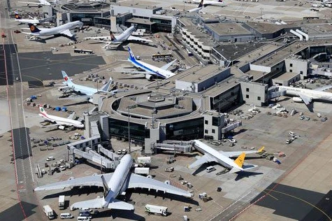 Frankfurt Havalimanı
